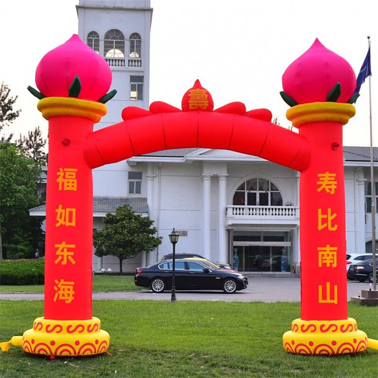 广西寿桃造型拱门